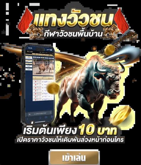 riches909|Riches909 แหล่งรวมเกมคาสิโนสดและสล็อตออนไลน์ชั้นนำ.